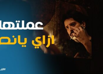 مسلسل النص الحلقة 14 الإنجليز يدرسون إعدام النص والبكباشى علوي يحاول إنقاذه
