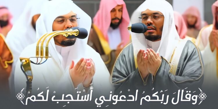 دعاء ليلة القدر ليلة السبت 22 رمضان بنية جلب الرزق وتفريج الهم 1 دعاء ليلة القدر ليلة السبت 22 رمضان بنية جلب الرزق وتفريج الهم