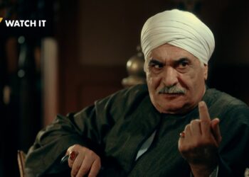 مسلسل حكيم باشا الحلقة 25 العركة قامت بين حكيم وولاد عمه ?