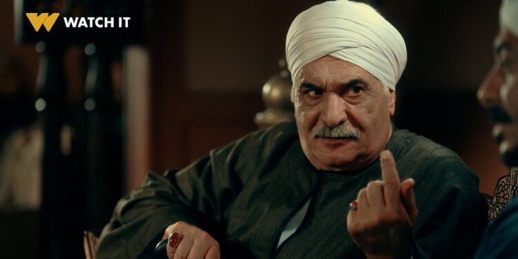 مسلسل حكيم باشا الحلقة 25 العركة قامت بين حكيم وولاد عمه ? 1 مسلسل حكيم باشا الحلقة 25 العركة قامت بين حكيم وولاد عمه ?