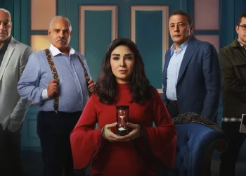 حسبة عمري الحلقة 4 هند غيرانه على أبنها وأبوه هياخده ويروح القسم ?