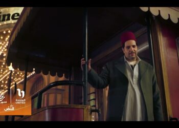 مسلسل النص الحلقة الاولي النجم أحمد أمين "طب أنتوا عارفين أنا ليه سموني النص"