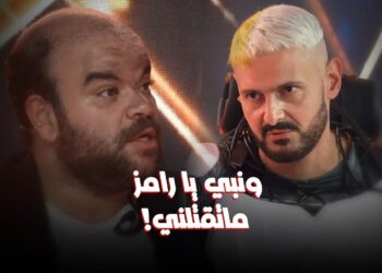 رامز ايلون مصر الحلقة 19 وضحية الحلقة الكوميديان محمد عبد الرحمن وصلات ضحك مستمرة?