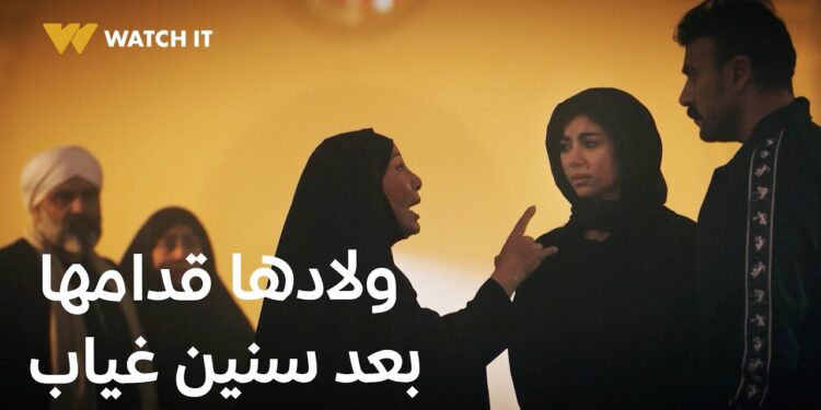 مسلسل فهد البطل الحلقة 25 موت والدة فهد