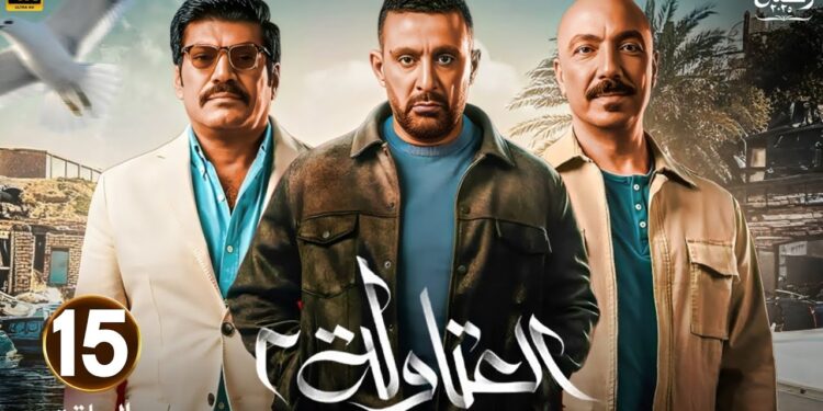 مسلسل العتاولة 2 الحلقة 15 نصار عرف أن حنة مراته لسه عايشة 1 مسلسل العتاولة 2 الحلقة 15 نصار عرف أن حنة مراته لسه عايشة