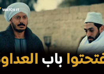 مسلسل حكيم باشا الحلقة 20 غزل اكتشفت خطة أولاد نوح