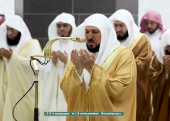 دعاء اليوم 20 رمضان اللهم بلغنا ليلة القدر ??‏