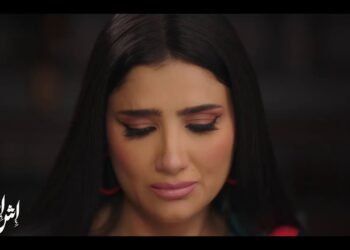 مسلسل إش إش الحلقة 25 اش اش عرفت ان لبنى اللى سقطتها ?‏