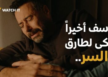 مسلسل لام شمسية الحلقة 11 يوسف أخيراً حكى لباباه عن حقيقة وسام