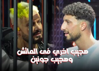 رامز ايلون مصر الحلقة 20 وسام ابو علي "مش همشى من الاهلى وزيزو مش افضل لاعب فى مصر"