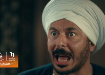 مسلسل حكيم باشا الحلقة الأولى قصة جديدة وأحداث مشوقة