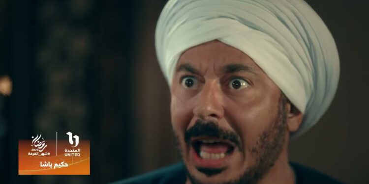 مسلسل حكيم باشا الحلقة الأولى قصة جديدة وأحداث مشوقة 1 مسلسل حكيم باشا الحلقة الأولى قصة جديدة وأحداث مشوقة