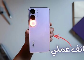 هاتف vivo V50 Lite 5G المواصفات والمميزات الكاملة قبل الشراء