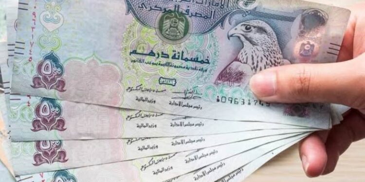 سعر الدرهم الإماراتي في البنك المركزي والبنوك التجارية اليوم الأربعاء 9 أبريل 2025