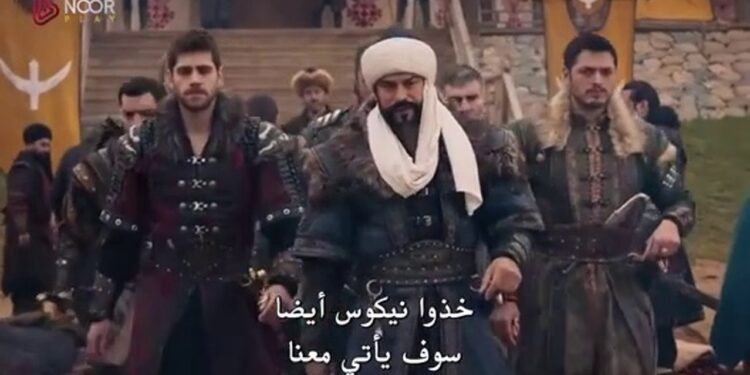 مسلسل قيامة عثمان الحلقة 187 مترجمة – مشاهدة بجودة HD على لاروزا 1 مسلسل قيامة عثمان الحلقة 187 مترجمة – مشاهدة بجودة HD على لاروزا