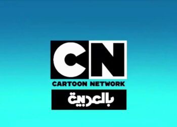 تردد قناة CN بالعربية الجديد استمتع بأفضل برامج الكرتون بجودة HD