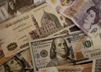 سعر الريال السعودي اليوم الأحد 20 أبريل 2025 في البنك الأهلي المصري