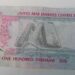 الدرهم الإماراتي يواصل تحركاته أمام الجنيه المصري اليوم الثلاثاء 22/4/2025 2 الدرهم الإماراتي يواصل تحركاته أمام الجنيه المصري اليوم الثلاثاء 22/4/2025
