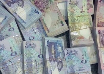 سعر الريال القطري في البنك المركزي والبنوك المصرية اليوم الأربعاء 23 أبريل 2025