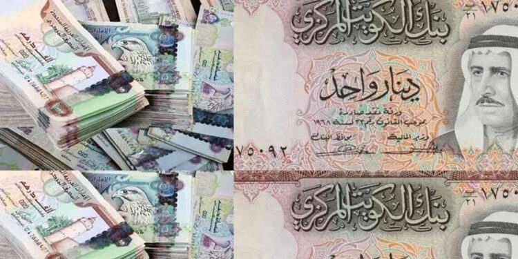 سعر الريال القطري اليوم الثلاثاء 15 أبريل 2025.. تعرف على الأسعار