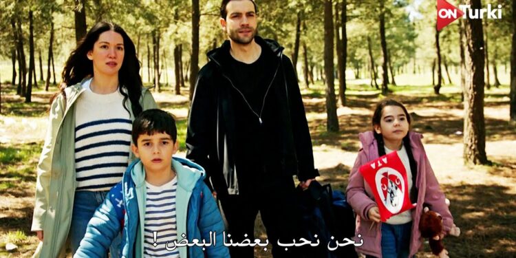 المشردون الحلقة 20 كاملة مترجمة – شاهد بجودة فائقة