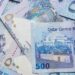 سعر الريال القطري اليوم الخميس 10 أبريل 2025 الأسعار في البنوك المصرية