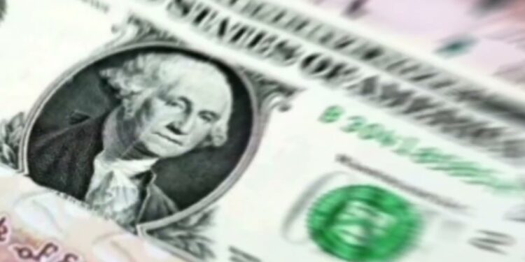 أسعار الدولار اليوم في البنوك والصرافات المصرية 1 أسعار الدولار اليوم في البنوك والصرافات المصرية