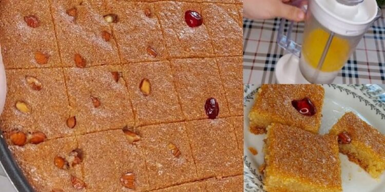 بسبوسة مرملة تشبه حلويات المحلات تعرّفي على الخطوات السهلة