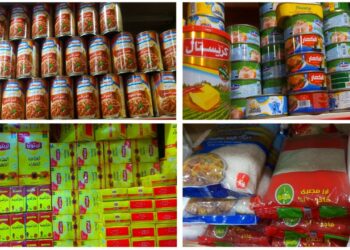 أسعار الأرز والسكر والدقيق والزيت في مطروح اليوم أحدث تحديث ليوم الاثنين 19-5-2025