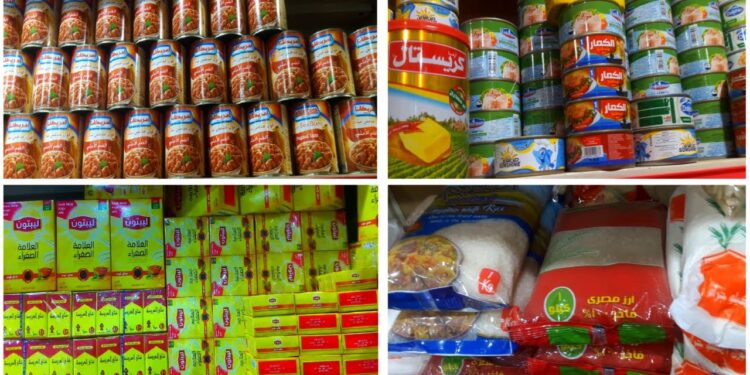 أسعار الأرز والسكر والدقيق والزيت في مطروح اليوم أحدث تحديث ليوم الاثنين 19-5-2025 1 أسعار الأرز والسكر والدقيق والزيت في مطروح اليوم أحدث تحديث ليوم الاثنين 19-5-2025