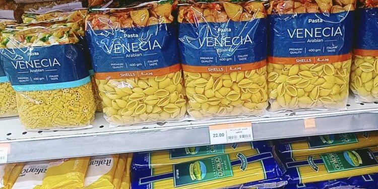 أسعار المكرونة بمختلف أنواعها في الغربية اليوم الإثنين 5 مايو 2025