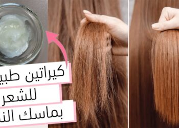 ماسكات طبيعية لتطويل وتكثيف الشعر بمكونين فقط وفعالية مُجربة