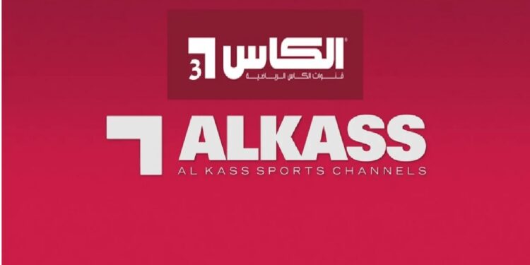 تردد قناة الكأس القطرية المفتوحة والمشفرة 2025 على النايل سات والعرب سات لمتابعة المباريات بجودة HD