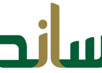 رابط تقديم ساند للنساء 1446 دعم مالي للعاطلات في السعودية