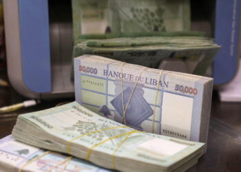 الليرة اللبنانية أمام الانهيار الكامل بعد فقدانها 98% من قيمتها
