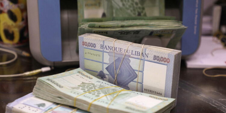 الليرة اللبنانية أمام الانهيار الكامل بعد فقدانها 98% من قيمتها 1 الليرة اللبنانية أمام الانهيار الكامل بعد فقدانها 98% من قيمتها
