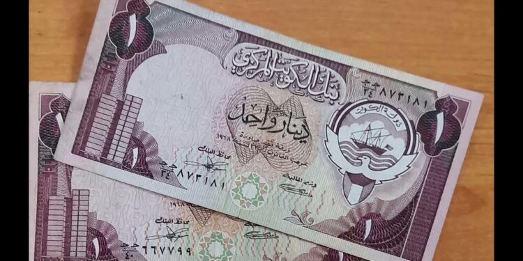 سعر الدينار الكويتي مقابل الجنيه المصري اليوم الخميس 29-5-2025 1 سعر الدينار الكويتي مقابل الجنيه المصري اليوم الخميس 29-5-2025