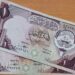 سعر الدينار الكويتي مقابل الجنيه المصري اليوم الخميس 29-5-2025 2 سعر الدينار الكويتي مقابل الجنيه المصري اليوم الخميس 29-5-2025