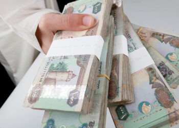 أسعار صرف الدرهم الإماراتي اليوم في مصر تحديثات الثلاثاء 13-5-2025