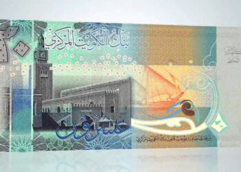 الدينار الكويتي اليوم في البنوك المصرية.. الأحد 25 مايو 2025