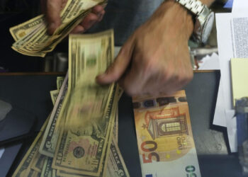 سعر صرف اليورو مقابل الجنيه اليوم الأربعاء في البنوك المصرية