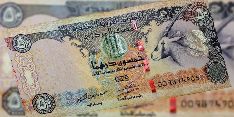 سعر الدرهم في مصر اليوم الخميس 15 مايو 2025 مقابل العملة المحلية