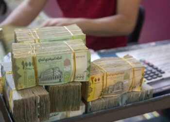 أسعار صرف العملات أمام الجنيه المصري في بداية تعاملات الإثنين 12 مايو 2025