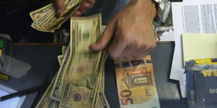 سعر صرف اليورو مقابل الجنيه المصري اليوم في البنوك المصرية 1 سعر صرف اليورو مقابل الجنيه المصري اليوم في البنوك المصرية