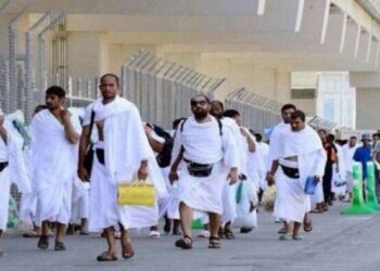 كيفية أداء مناسك الحج