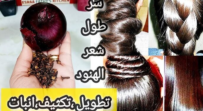 خلطات طبيعية لتطويل الشعر