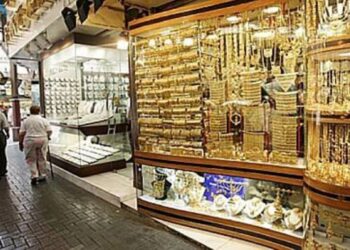 سوق الذهب اليوم 15 يونيو إليك أسعار عيار 21 لحظة بلحظة