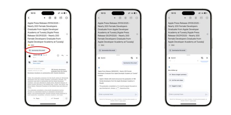 جوجل تطلق خاصية حذف الرسائل في المحادثات الشخصية عبر تطبيقها 1 جوجل تطلق خاصية حذف الرسائل في المحادثات الشخصية عبر تطبيقها