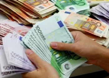 أسعار صرف العملات في البنوك المصرية اليوم الإثنين 16 يونيو 2025