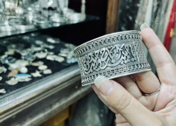 سعر جرام الفضة اليوم في الأسواق المصرية الأربعاء 25 يونيو